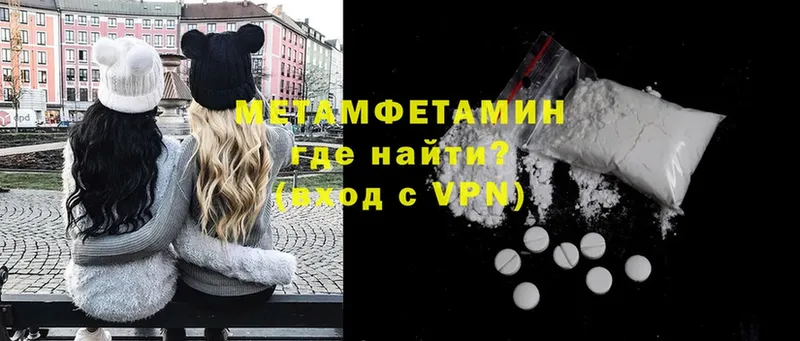 Где купить наркотики Игарка СОЛЬ  ГАШИШ  Бошки Шишки  MDMA  КОКАИН  АМФ 