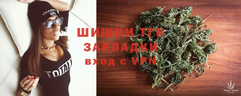 Канабис Ganja  Игарка 